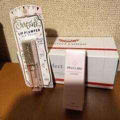 ネットで売れましたDr.シーラボ他