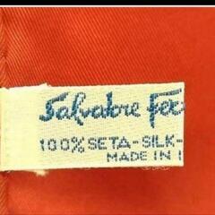 Salvatore♥ フェラガモ シルク♥100%シューズ柄 ♥バタフライ柄 ♥大判♥美品商品の画像