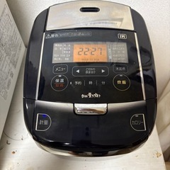 取引中　アイリスオーヤマ　炊飯器