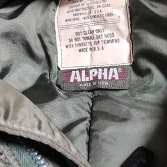 アルファビンテージNー2B希少80‘〜90‘USAの画像