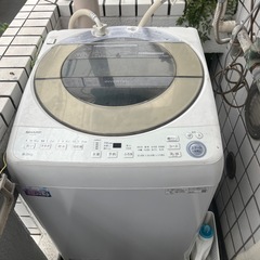 洗濯機（2020年製）