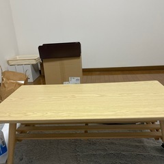 無印良品　ローテーブル