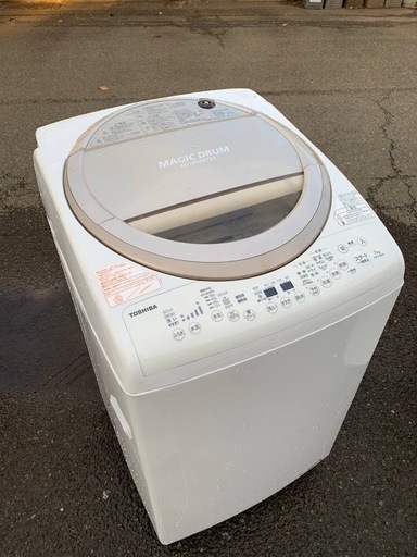EJ2964番✨東芝✨電気洗濯機 ✨AW-7V3M