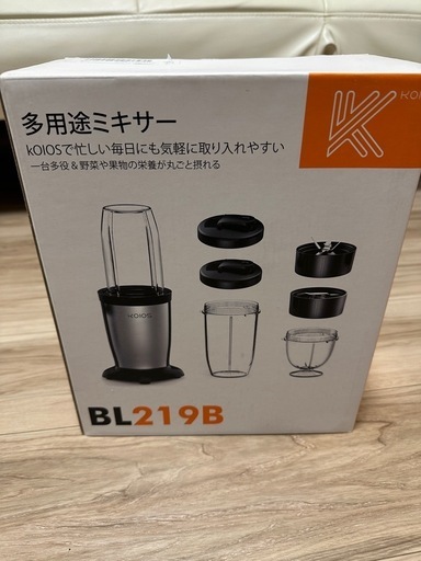 ミキサー☆多用途☆KOIOS☆美品