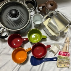 キッチン用品 カップ キャニスター