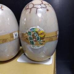 厚木方面🆗トイザらス様提供品❗️１つ￥480の品  爬虫類のタマゴの画像