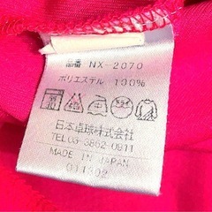 nittaku 卓球ユニフォーム　ローズTシャツ　XOの画像