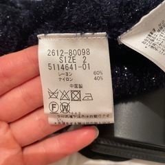 最終価格 ViaggioBlu トップスの画像