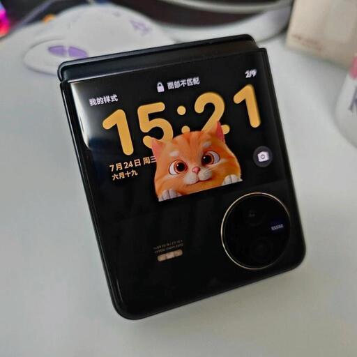 Vivo X Flip 折りたたみスマホ 12gb+256gb