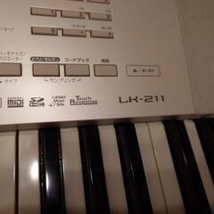 【お譲りします】CASIO 電子ピアノの画像