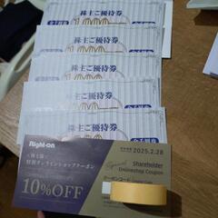 Right-on　株主優待券　5000円分+オンラインショップク...