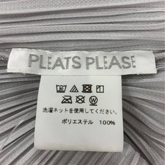 最終価格 イッセイミヤケ プリーツワンピースの画像