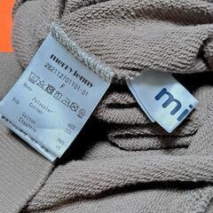 merry jenny miffy F ミッフィー トレーナー プリントの画像