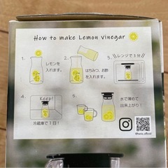 ハリオ　ドリンクピッチャーの画像