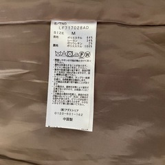 ローリーズファーム　コートの画像