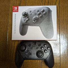 ニンテンドースイッチ　Nintendo Switch　おまけ付きの画像