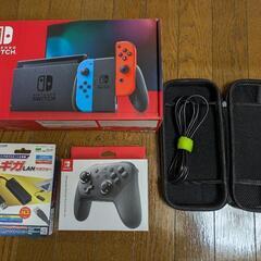 ニンテンドースイッチ　Nintendo Switch　おまけ付き