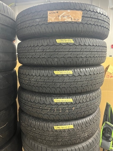 ダンロップ　195/80R15 5本　2024