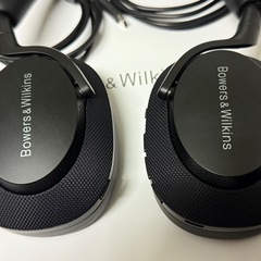 Bowers&Wilkins Px7 S2e 