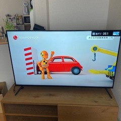 テレビ4K対応50インチ美品