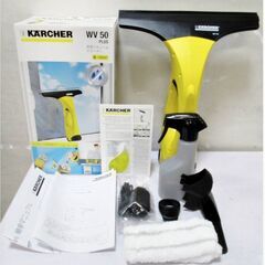 ケルヒャー　窓用　バキュームクリーナー　WV50 PLUS　動作...