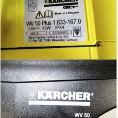 ケルヒャー　窓用　バキュームクリーナー　WV50 PLUS　動作良好　窓用クリーナー　ミニオン　大掃除　KARCHERの画像