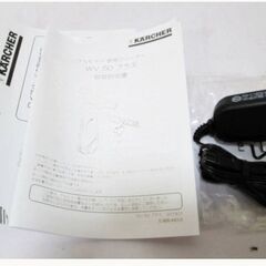 ケルヒャー　窓用　バキュームクリーナー　WV50 PLUS　動作良好　窓用クリーナー　ミニオン　大掃除　KARCHERの画像