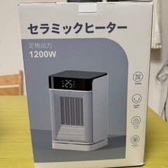 セラミックヒーター ヒーター小型 省エネ セラミックファンヒーター 人感センサーの画像