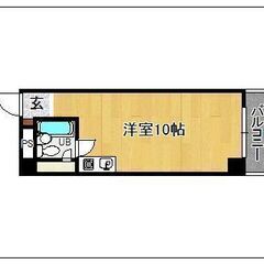🏳️‍🌈🏳️‍🌈仲介手数料無料🏳️‍🌈🏳️‍🌈審査に強い★福岡県...