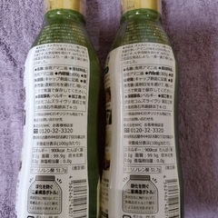 アマニ油300ml 2本セット フレッシュキープボトル入りの画像