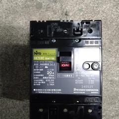 漏電ブレーカーの画像