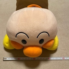 アンパンマン NEWいっしょにとぼうよ! L