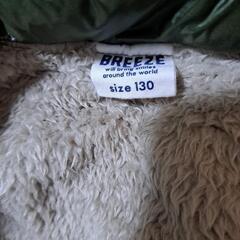 ★綺麗★BREEZE フード付き中綿ブルゾン 130㎝の画像
