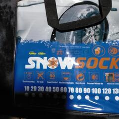 SNOWSOCK 布製タイヤチェーン軽自動車