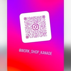 年内限定ウッド三線制作募集の画像