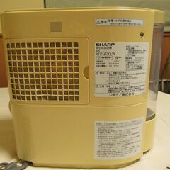 シャープ加湿器（中古）　　　新品フィルター２個付きの画像