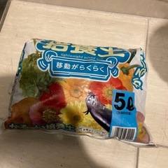 培養土の画像