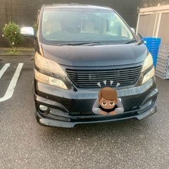 ヴェルファイア20