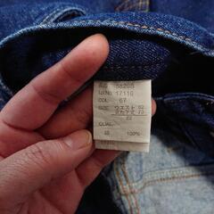 12月3日まで🉐セットの画像