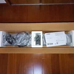 YAMAHA  サウンドバー　SR-B20A