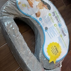 授乳クッション