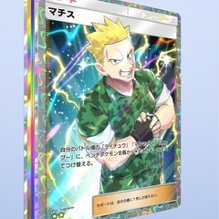 ポケポケ情報交換🎵プレイヤー・コレクター大歓迎！