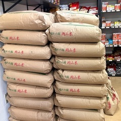新米あけぼの27キロ