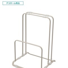 珪藻土 体重計 スタンド