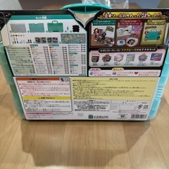 鬼滅の刃　アクアビーズの画像