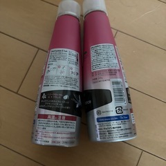 付け替え用2本の画像