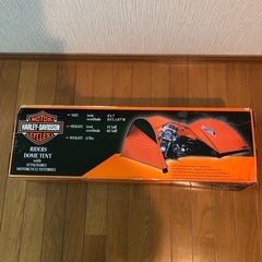 多くの閲覧ありがとうございました。購入が決まりましたので受付終了とさせて頂きます。未開封Harley-Davidson ツーリングテント の画像
