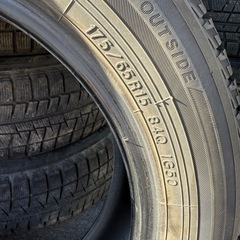 スタッドレスタイヤ175/65R15 4本