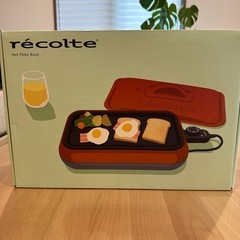 レコルト　ホットプレート