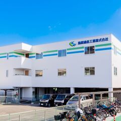 NTT・きんでん通信工事の施工スタッフを募集します。２０２４新し...